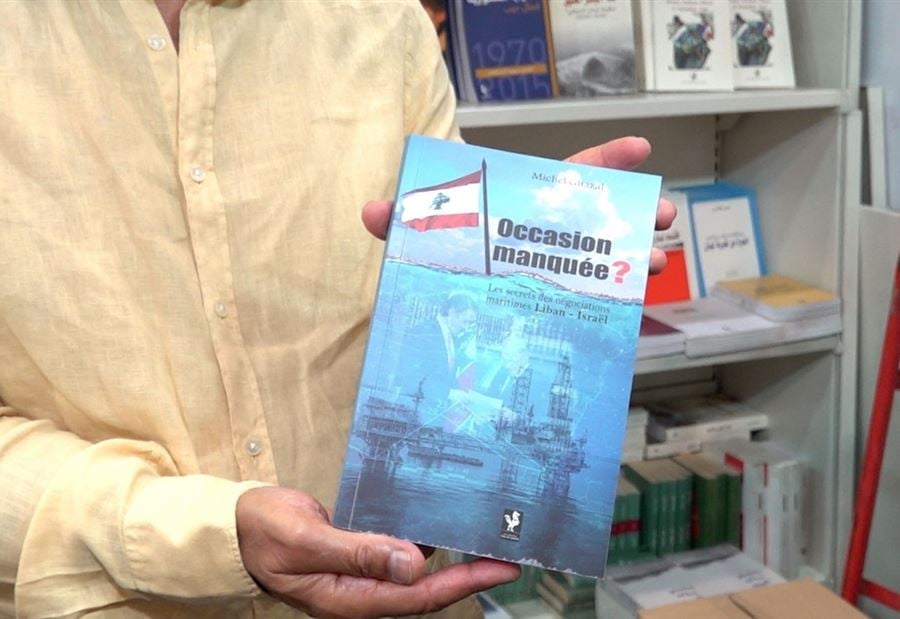 أسرار مفاوضات الترسيم البحري مع إسرائيل… هكذا خسر لبنان حقوقه