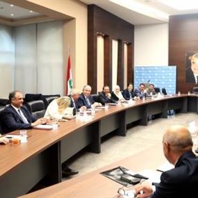 كتلة المستقبل: للكف عن أساليب تخريب العلاقات الرئاسية