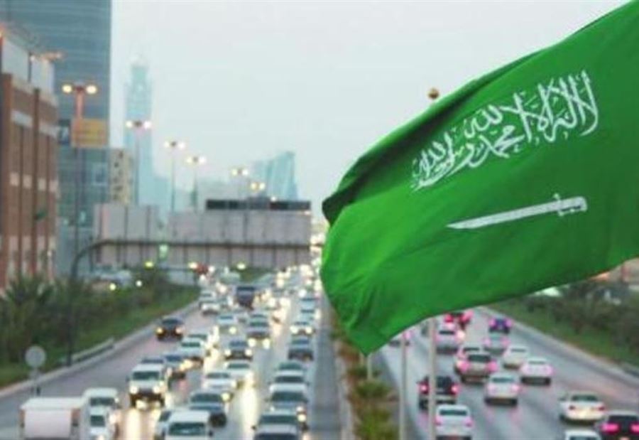 معاقبة إعلامي سافر إلى السعودية  