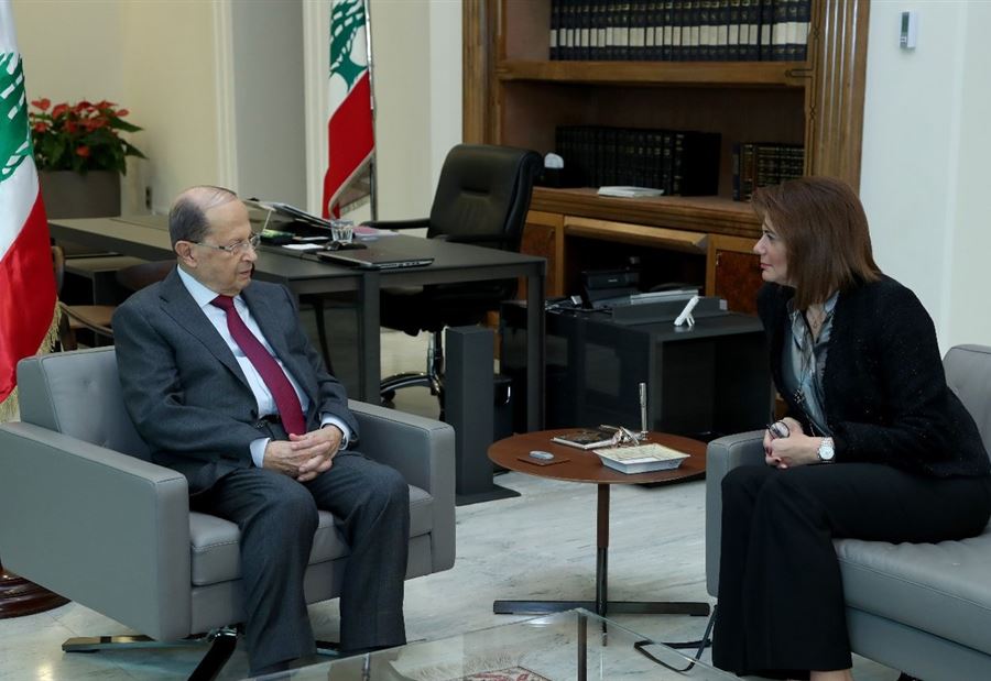 بالصورة: وزيرة الداخلية في بعبدا 