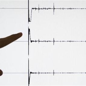 زلزال بقوة 7 درجات يضرب فانواتو بالمحيط الهادئ زلزال بقوة 7 درجات يضرب فانواتو بالمحيط الهادئ
