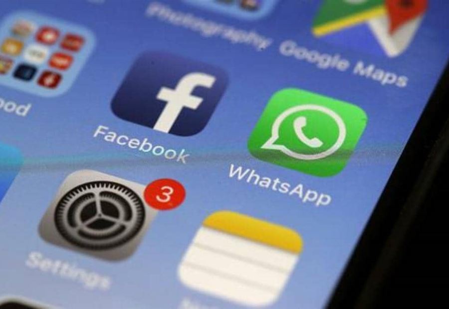 تخلص من إزعاج الإعلانات على آيفون.. بـ"حيلة بسيطة"