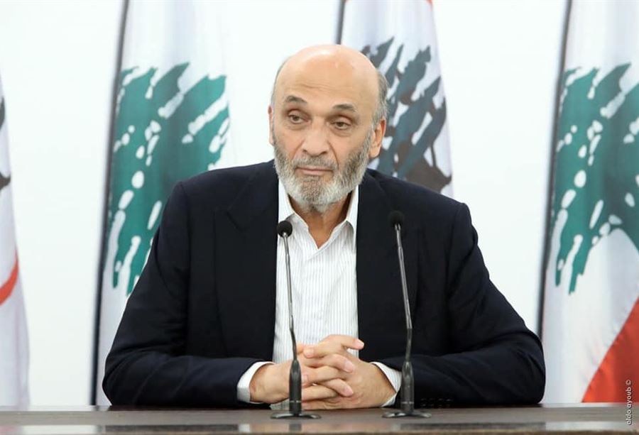 جعجع: عزيمتُنا السياسية لا تُقهر ولا تُلين!