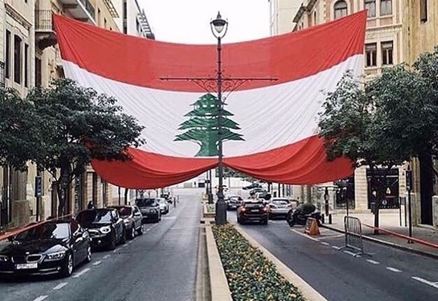 أهمية بيان مجلس الأمن الدولي حول لبنان أهمية بيان مجلس الأمن الدولي حول لبنان