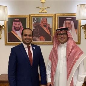الشامسي يلتقي بخاري: لا أحد يستطيع المسّ بموقع المملكة ومكانتها