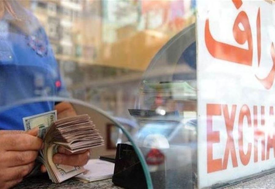 المُخابرات تُوقف صيارفة مخالفين 