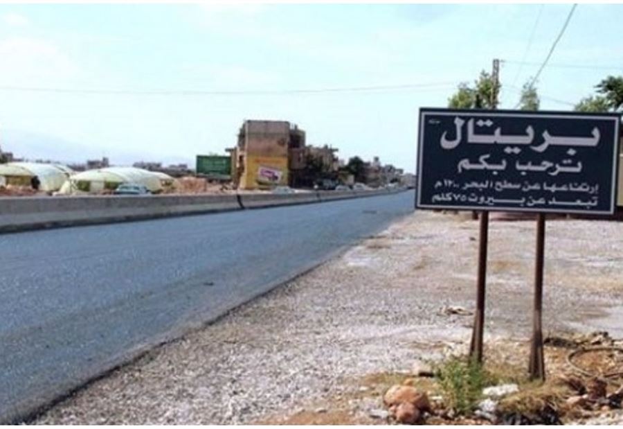  المجلس البلدي في بريتال استنكر الاعتداء على الجيش