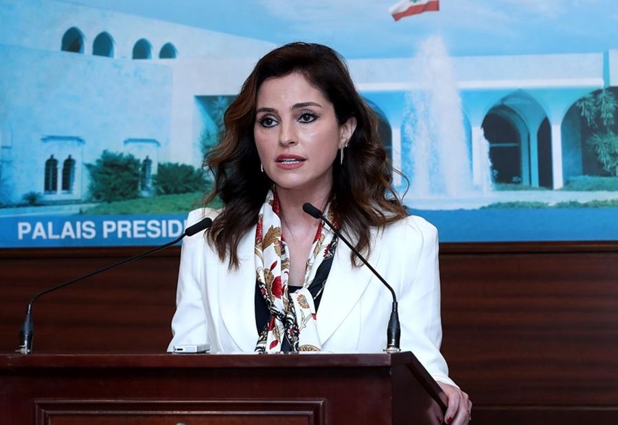 منال عبد الصمد تتحرّك... 