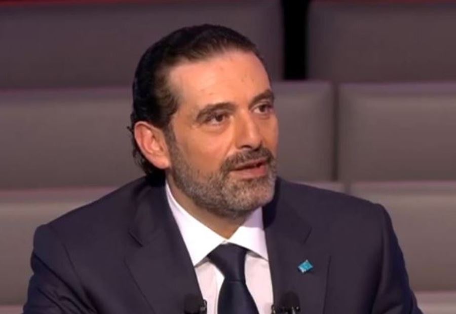 ردّ من باسيل على سعد...