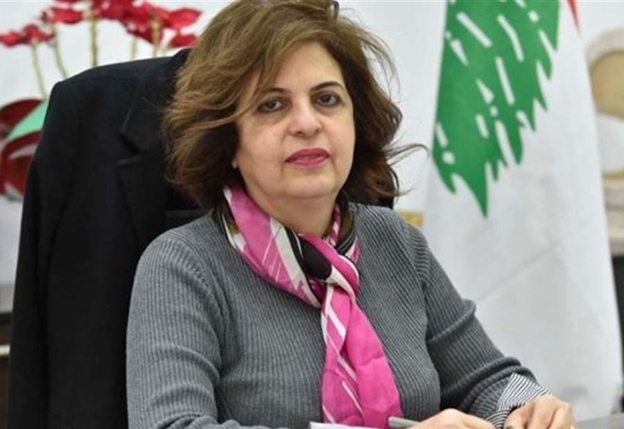 إتهامية بيروت تصادق على قرار توقيف هدى سلوم