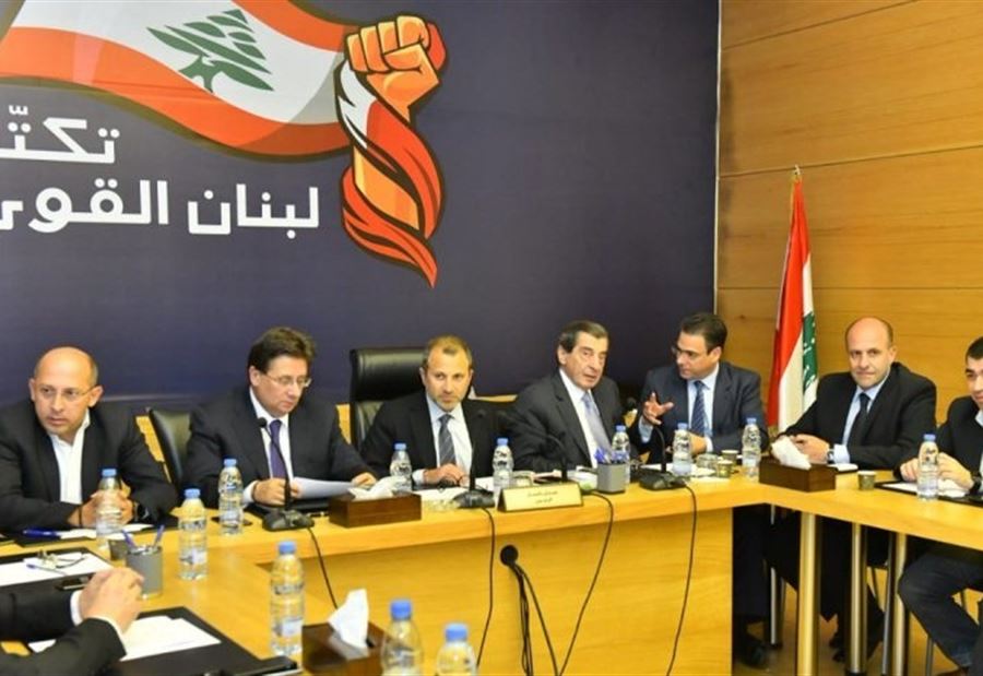 إقتراح قانون لـ"لبنان القوي" قد يُساعد اللبنانيّينَ في محنتهم 