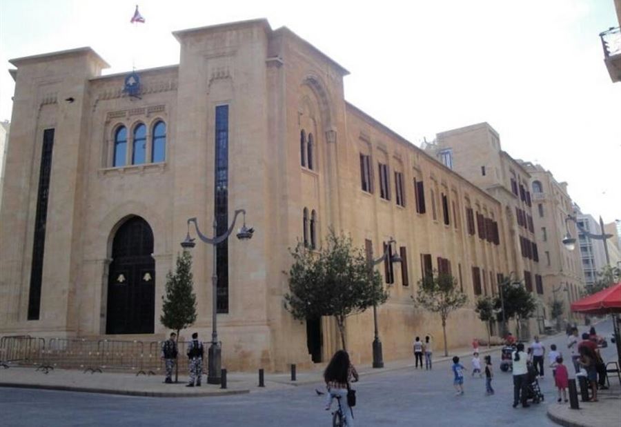 لبنان على موعد مع إجراءات "قاسية وغير شعبية"
