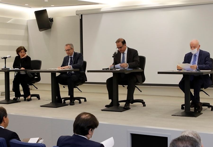 الجمعية العمومية للمصارف تبحث في أزمة لبنان الجمعية العمومية للمصارف تبحث في أزمة لبنان