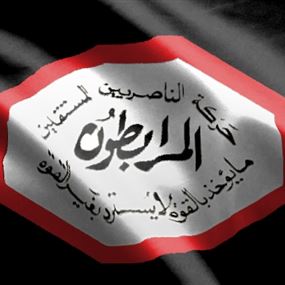 المرابطون: حكمة سلام شكلت مرجعية ضامنة