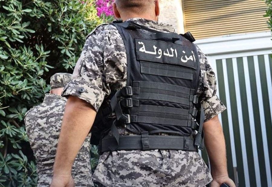 سحب العناصر "أنجز"