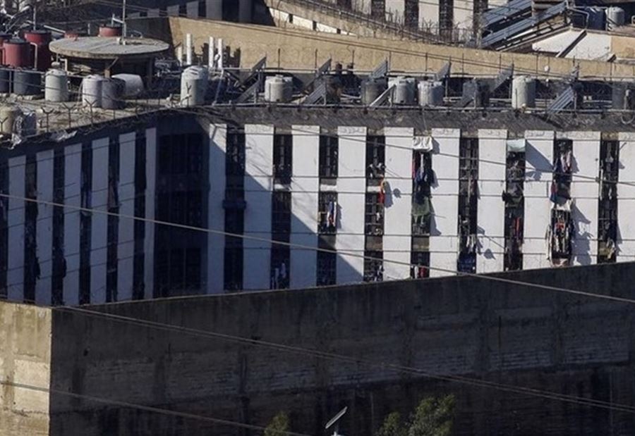 بيانٌ بشأن "خبر" إصابة نزلاء في سجن رومية بـ"كورونا"