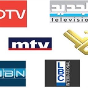 مقدمات نشرات الأخبار المسائية ليوم الأربعاء 2-3-2016 