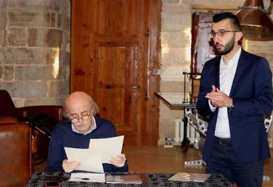 حوار صريح بين جنبلاط وشباب "التقدمي"