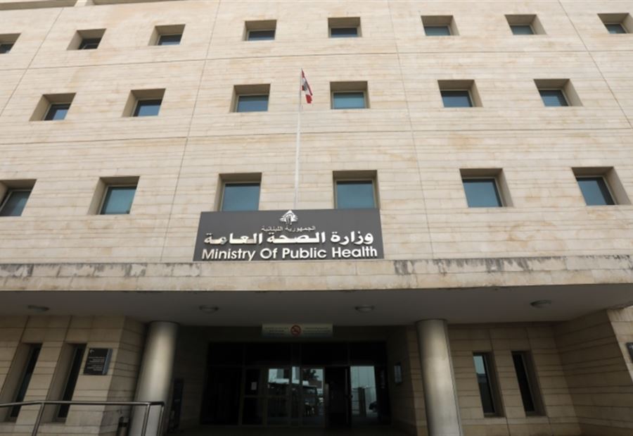 "الصحة" تكشف عن الحصيلة الإجمالية للشهداء منذ بدء العدوان