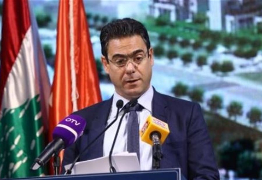 الى اهالي بيروت... خبر ايجابي من صحناوي!