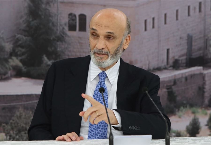 بين التمنّع والحضور إلى اليرزة... ما السيناريوهات أمام جعجع؟  بين التمنّع والحضور إلى اليرزة... ما السيناريوهات أمام جعجع؟