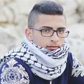 مقتل شاب فلسطيني خلال اقتحام إسرائيلي في جنين