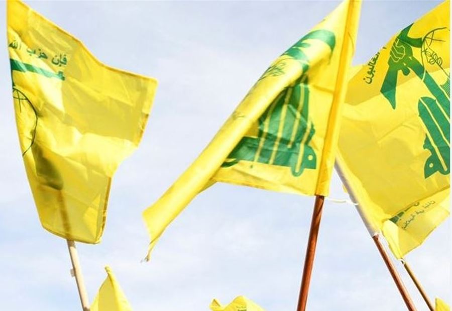 حزب الله: الصراخ لا يقدم ولا يؤخر... الحكومة ستنجح