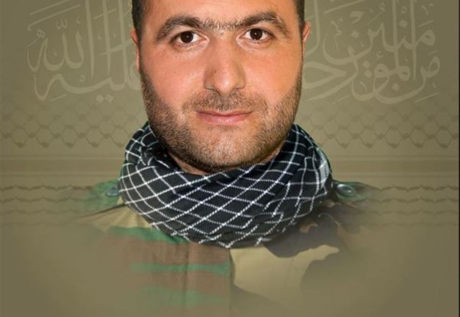 بمزيد من الفخر والإعتزاز... حزب الله يزف "محمود"