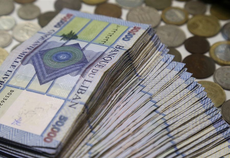 وداعاً للمصاريف السرّية؟