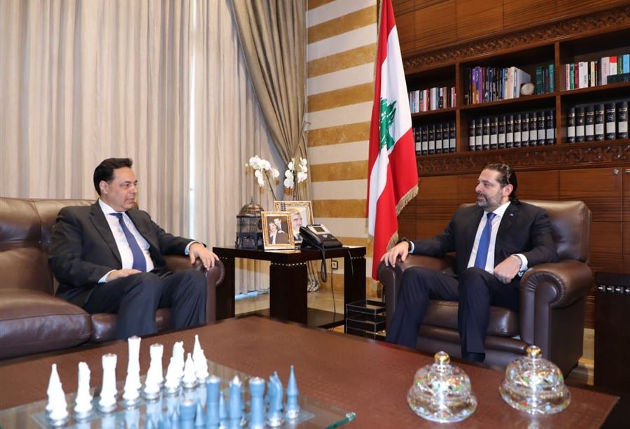 "لقاء بنكهة مميزة" بين الحريري ودياب