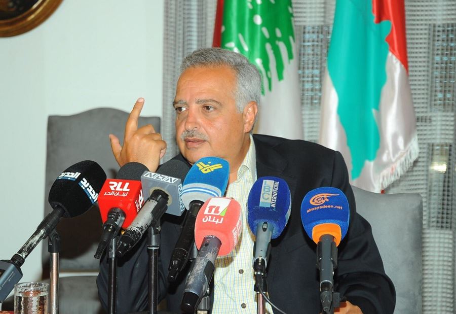 تأجيل مؤتمر أرسلان
