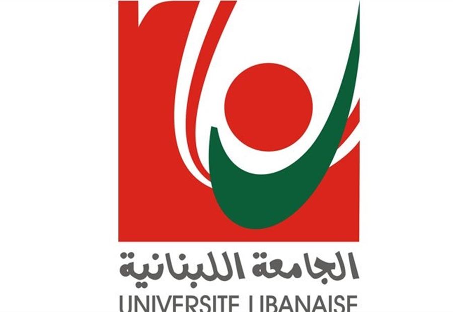 استمرار تعليق الدروس في "اللبنانية"