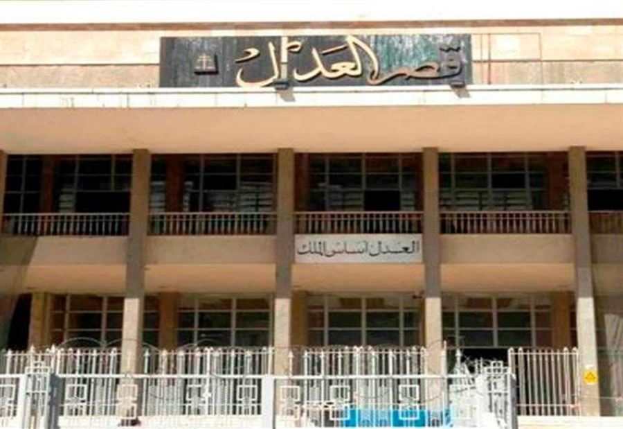 وقفة احتجاجية لأهالي موقوفي بعبدا وقفة احتجاجية لأهالي موقوفي بعبدا