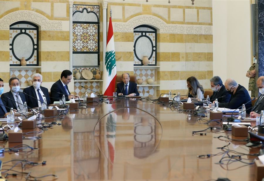 7 بنود على جدول أعمال مجلس الوزراء  7 بنود على جدول أعمال مجلس الوزراء