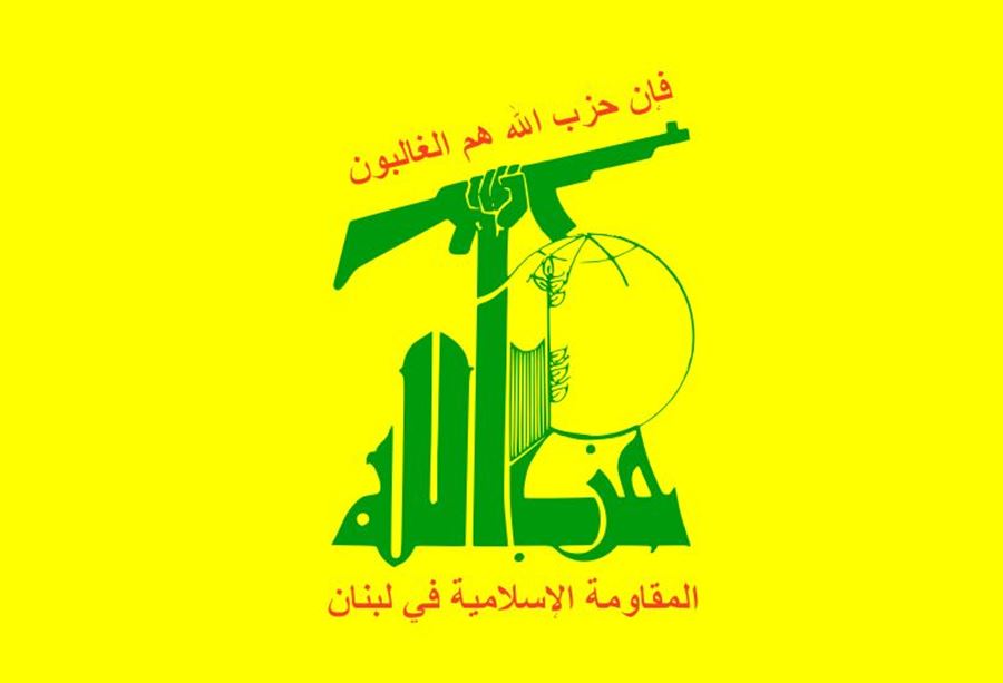 حزب الله: المصالحة مع "الاشتراكي" في عهدة بري