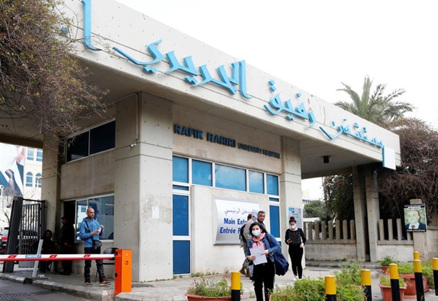 آخر مستجدات "كورونا" في مستشفى الحريري 