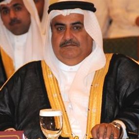 البحرين تقطع علاقاتها الدبلوماسية مع إيران