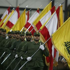 لبنان سجّل تحفظه على إدانة "حزب الله" بـ"الارهاب"