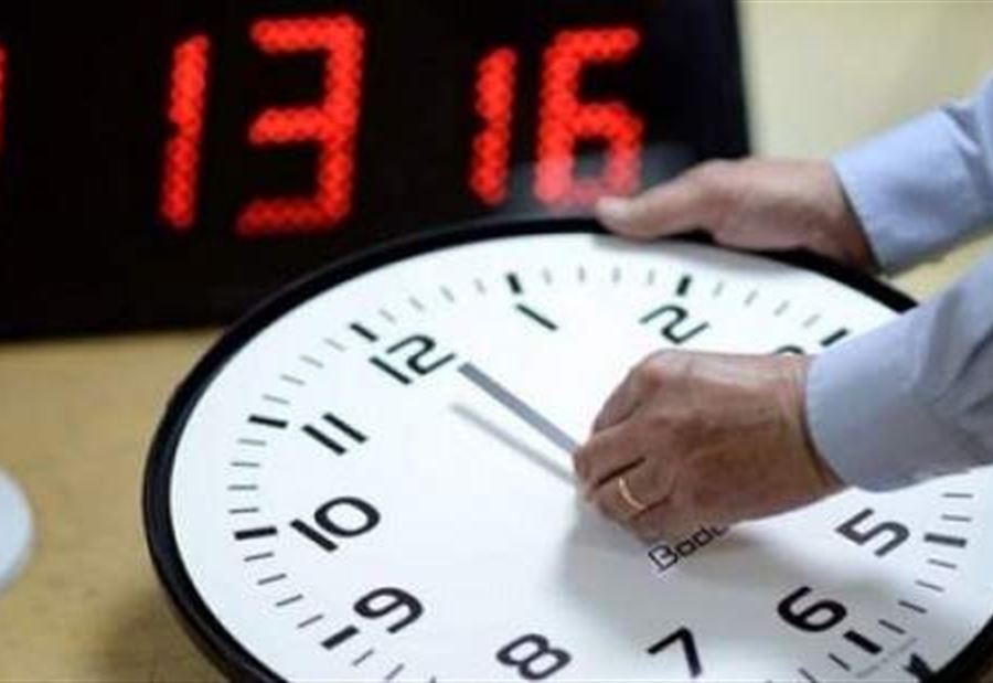 تذكيرٌ بوجوب تقديم السّاعة تذكيرٌ بوجوب تقديم السّاعة