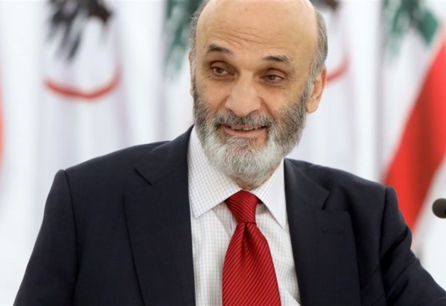 بعد كلام نصرالله... جعجع يسأل عون والحريري