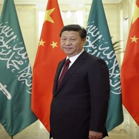 أسباب الاهتمام الصيني بالشرق الأوسط 
