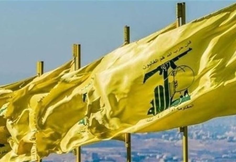 حزب الله سيعطي الثقة للحكومة 