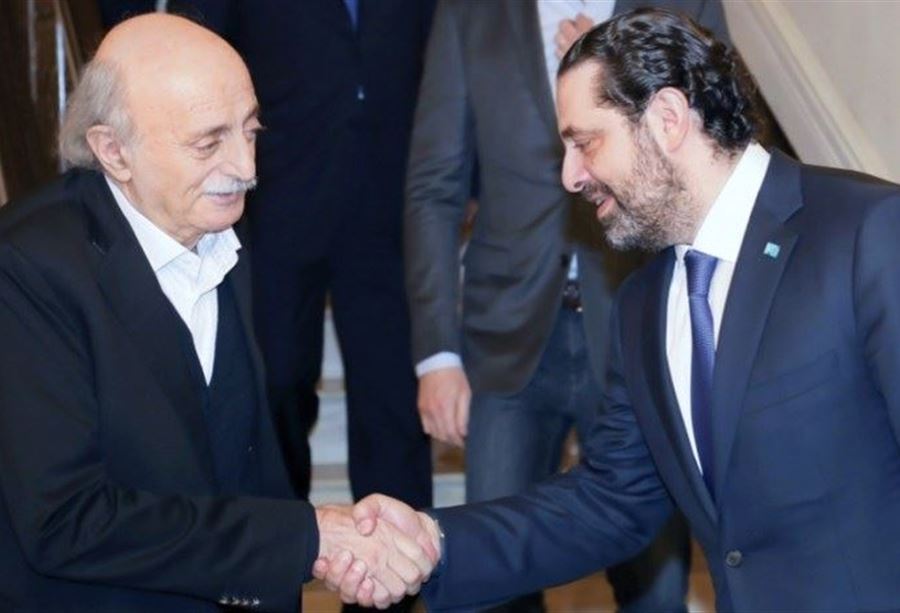 "نصيحةٌ" من جنبلاط إلى الحريري!
