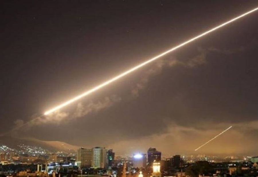 بالفيديو: لحظة تصدّي الدفاعات الجوية السورية لـ"الأهداف الإسرائيلية" بالفيديو: لحظة تصدّي الدفاعات الجوية السورية لـ"الأهداف الإسرائيلية"