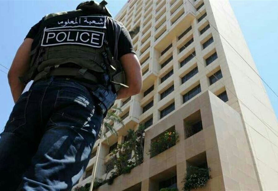 جرمانوس يفتح معركة «تأديب المعلومات» جرمانوس يفتح معركة «تأديب المعلومات»