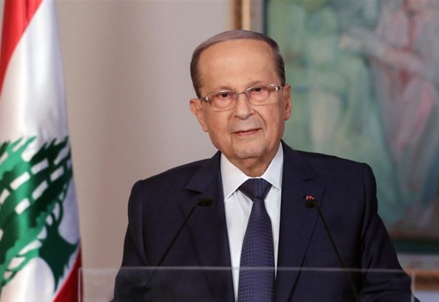 عون يدعو إلى إجتماع مصرفي غداً