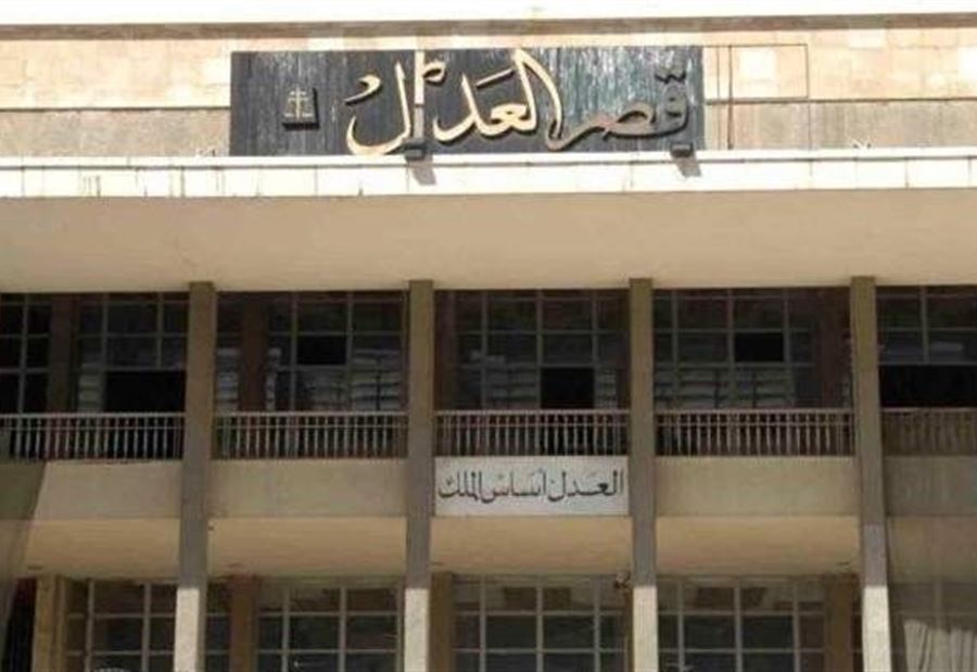 موقف "القضاء الأعلى" بعد الإشكال أمام مكتب القاضية عون