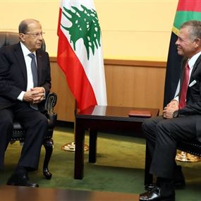 هذا ما أبلغه الملك عبدالله الثاني لعون حول معبر نصيب  هذا ما أبلغه الملك عبدالله الثاني لعون حول معبر نصيب