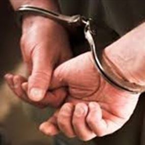 توقيف احد كبار تجار المخدرات  في بيروت