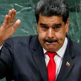 رئيس فنزويلا يعلن استعداده للقاء ترمب رئيس فنزويلا يعلن استعداده للقاء ترمب